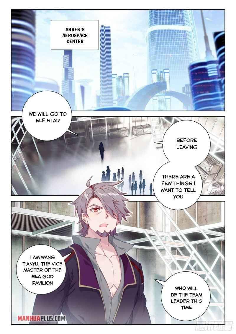 Chapter 249 - Image 6