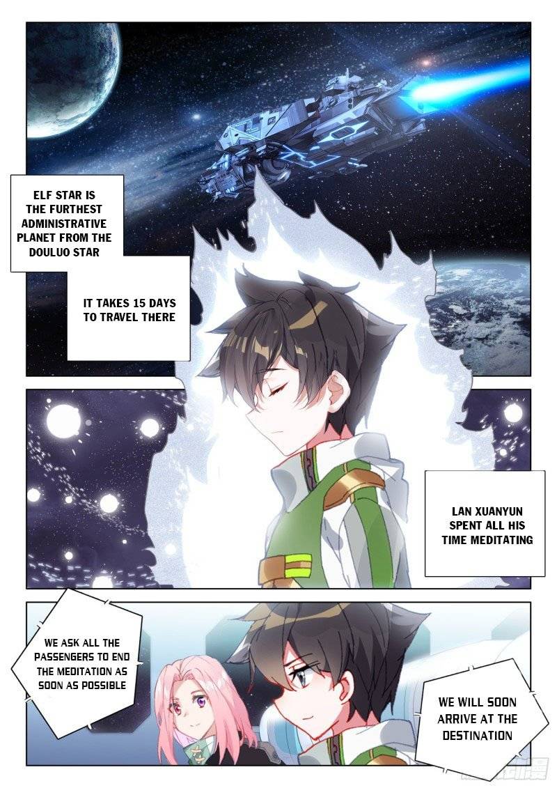 Chapter 249.5 - Image 3
