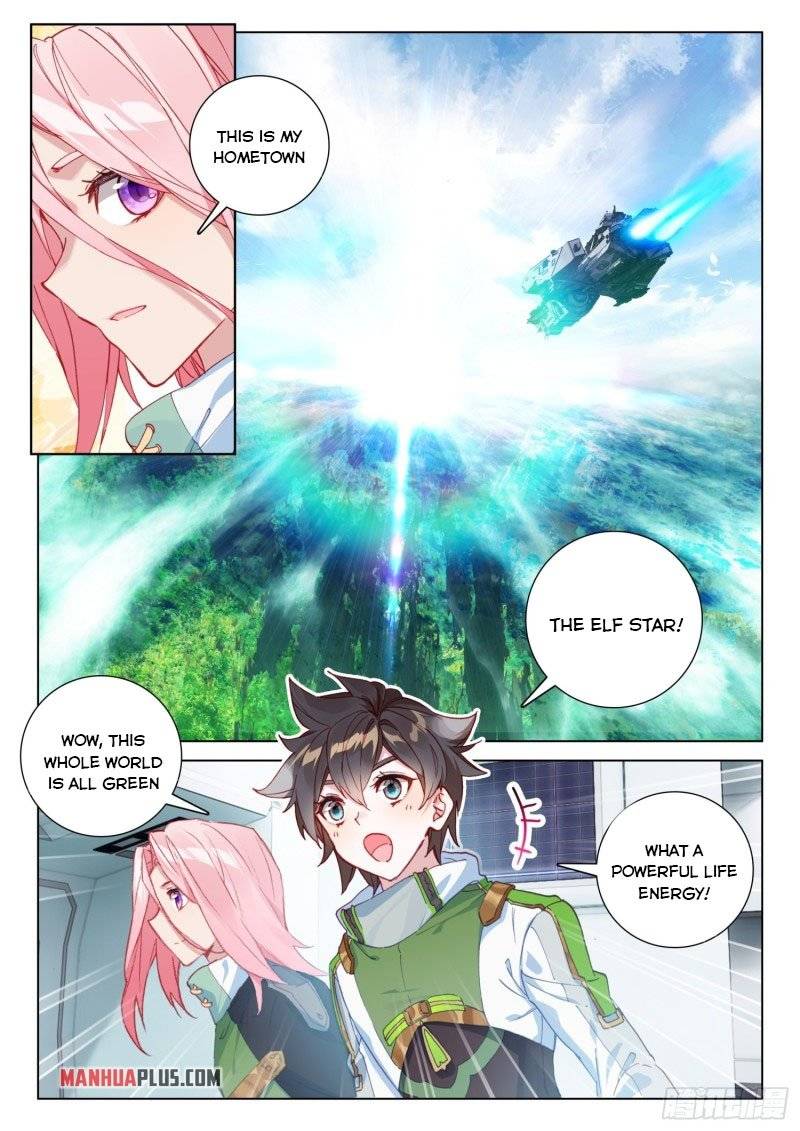 Chapter 249.5 - Image 4