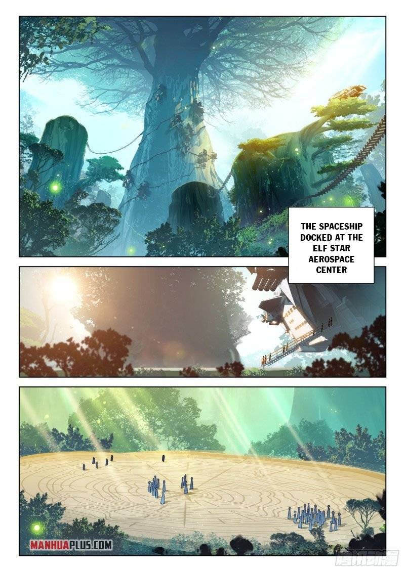 Chapter 249.5 - Image 5