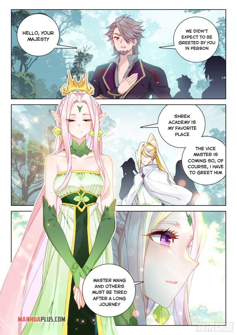 Chapter 249.5 - Image 6