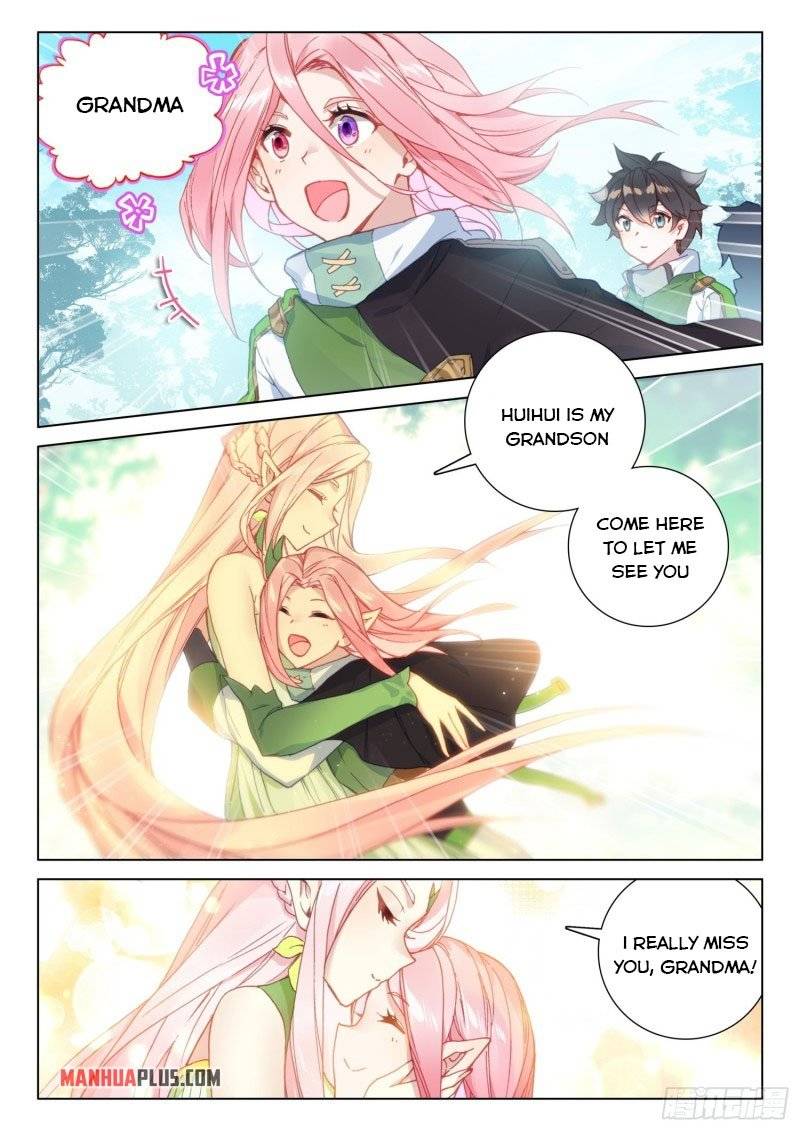 Chapter 249.5 - Image 7