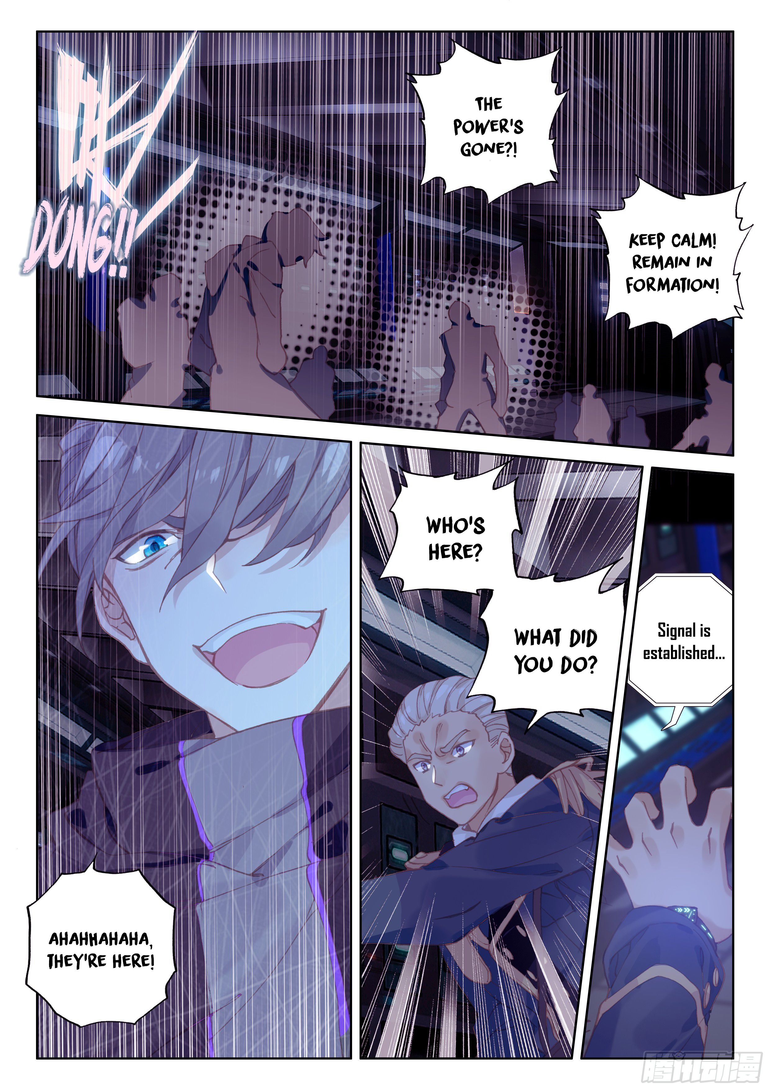 Chapter 25 - Image 12