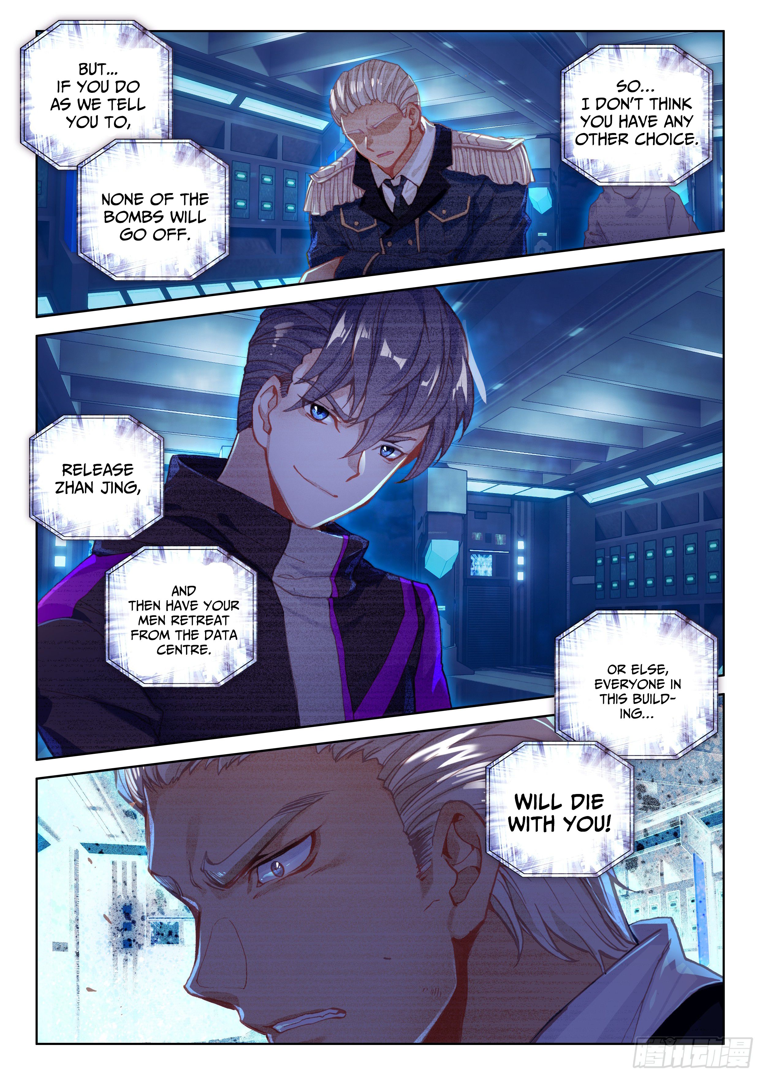 Chapter 25 - Image 15