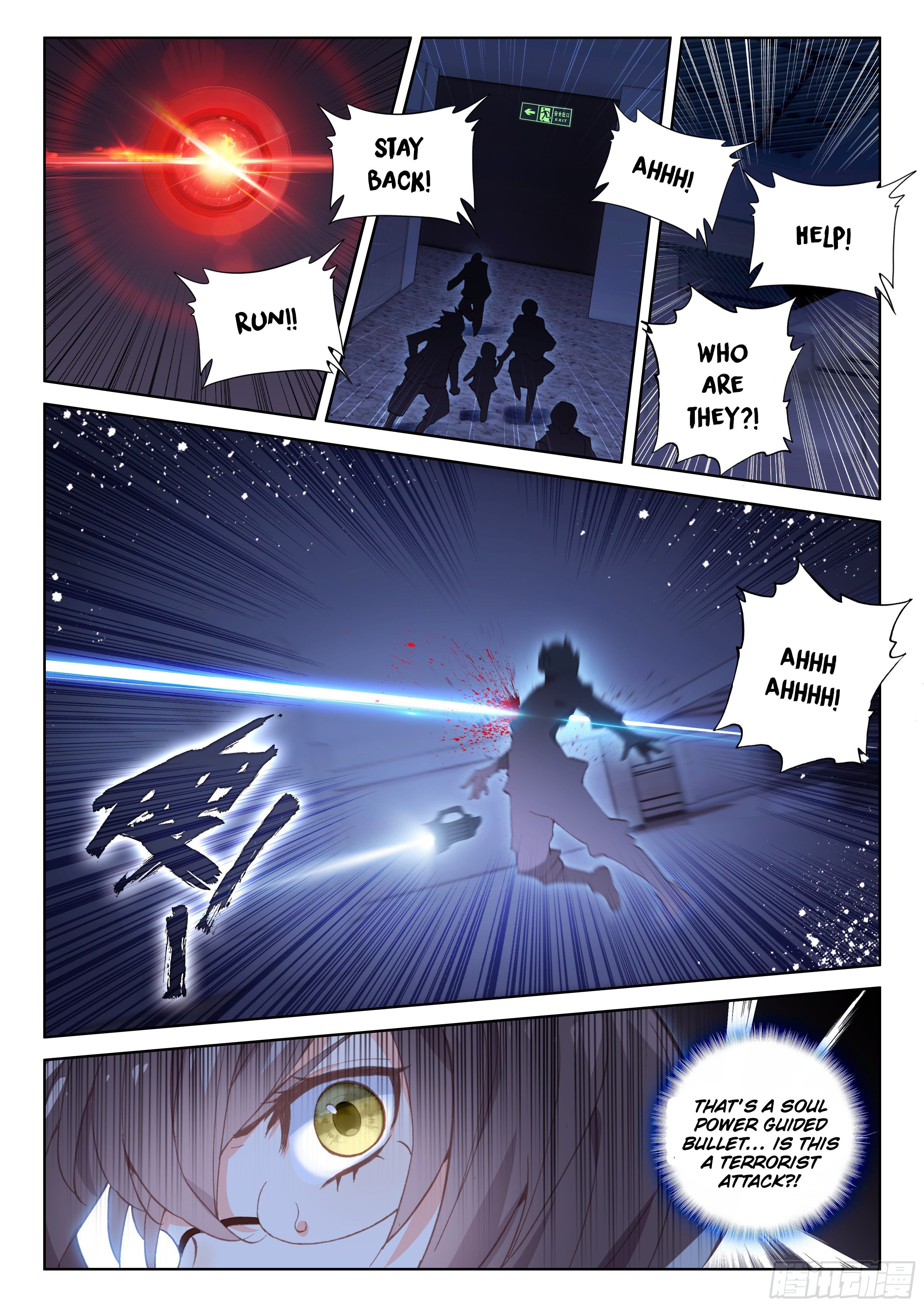 Chapter 25 - Image 18