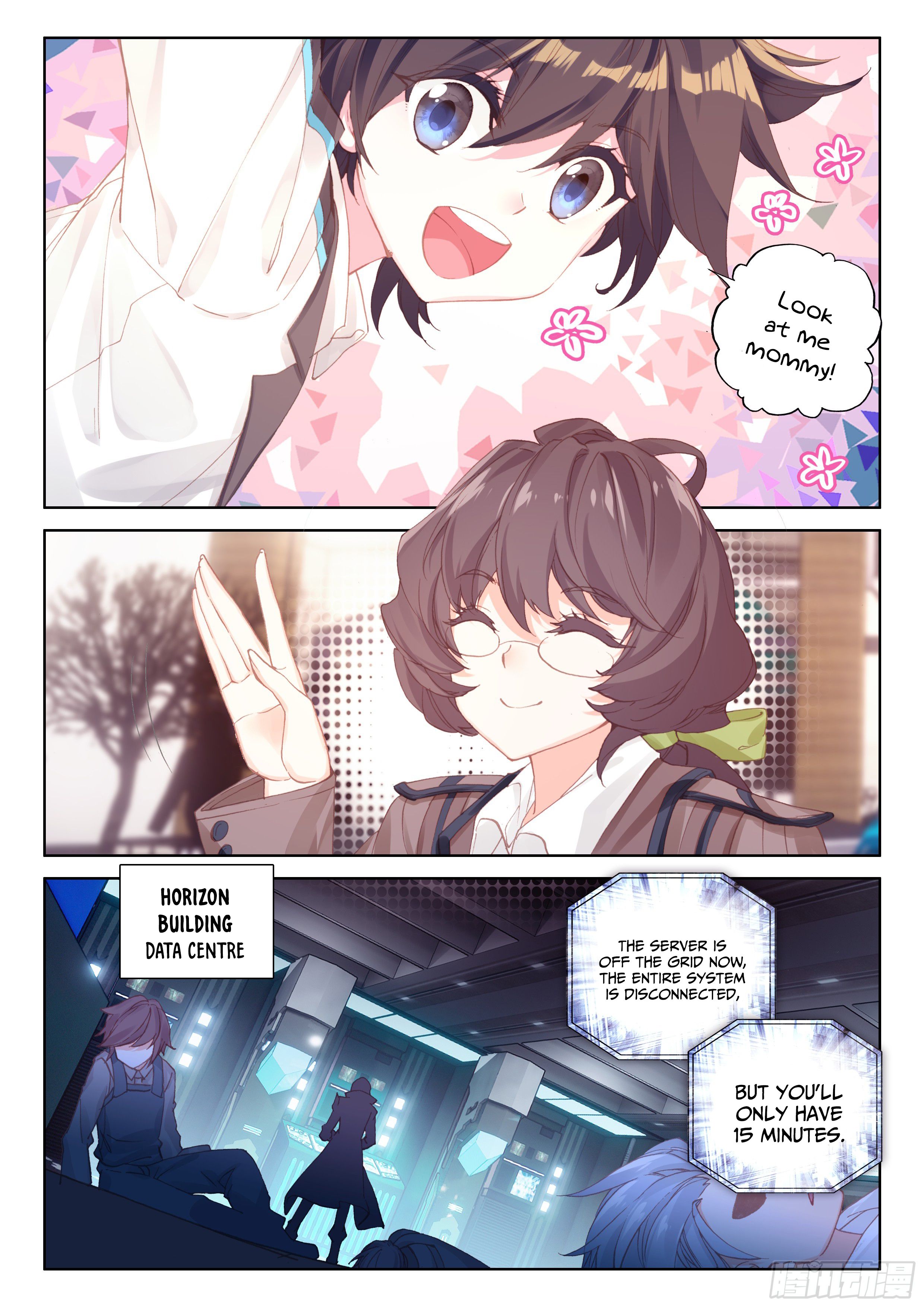Chapter 25 - Image 4