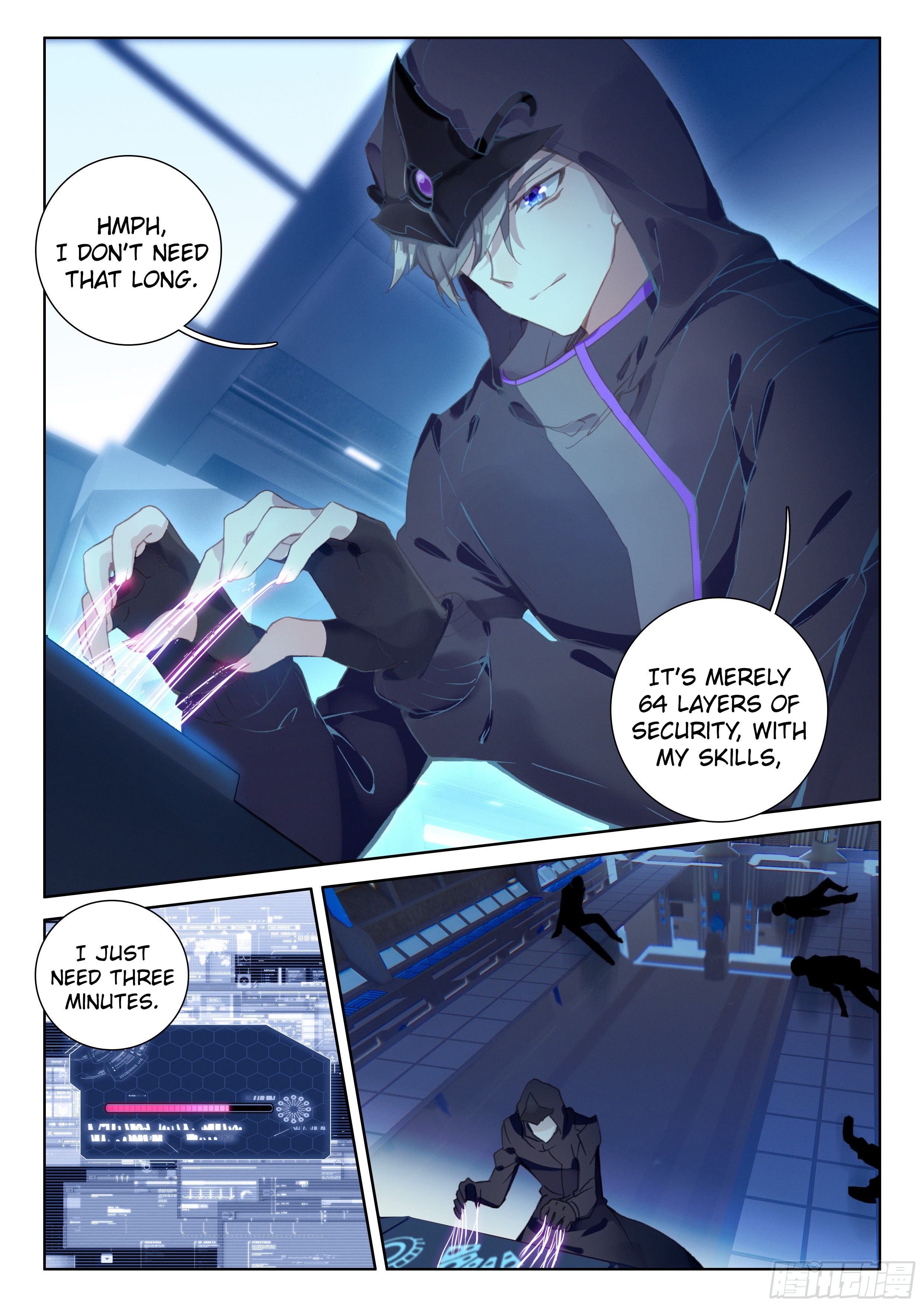 Chapter 25 - Image 5