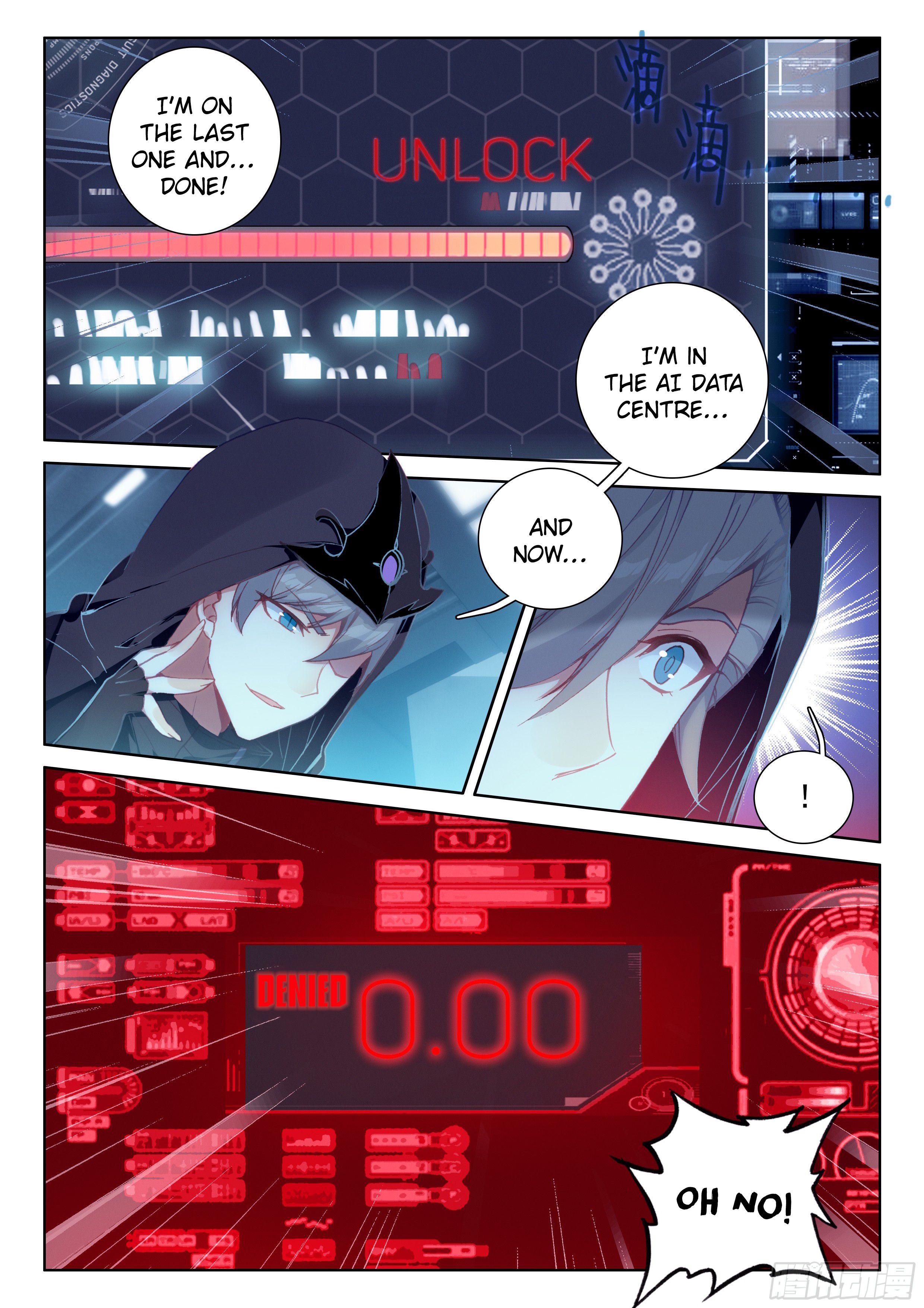 Chapter 25 - Image 6