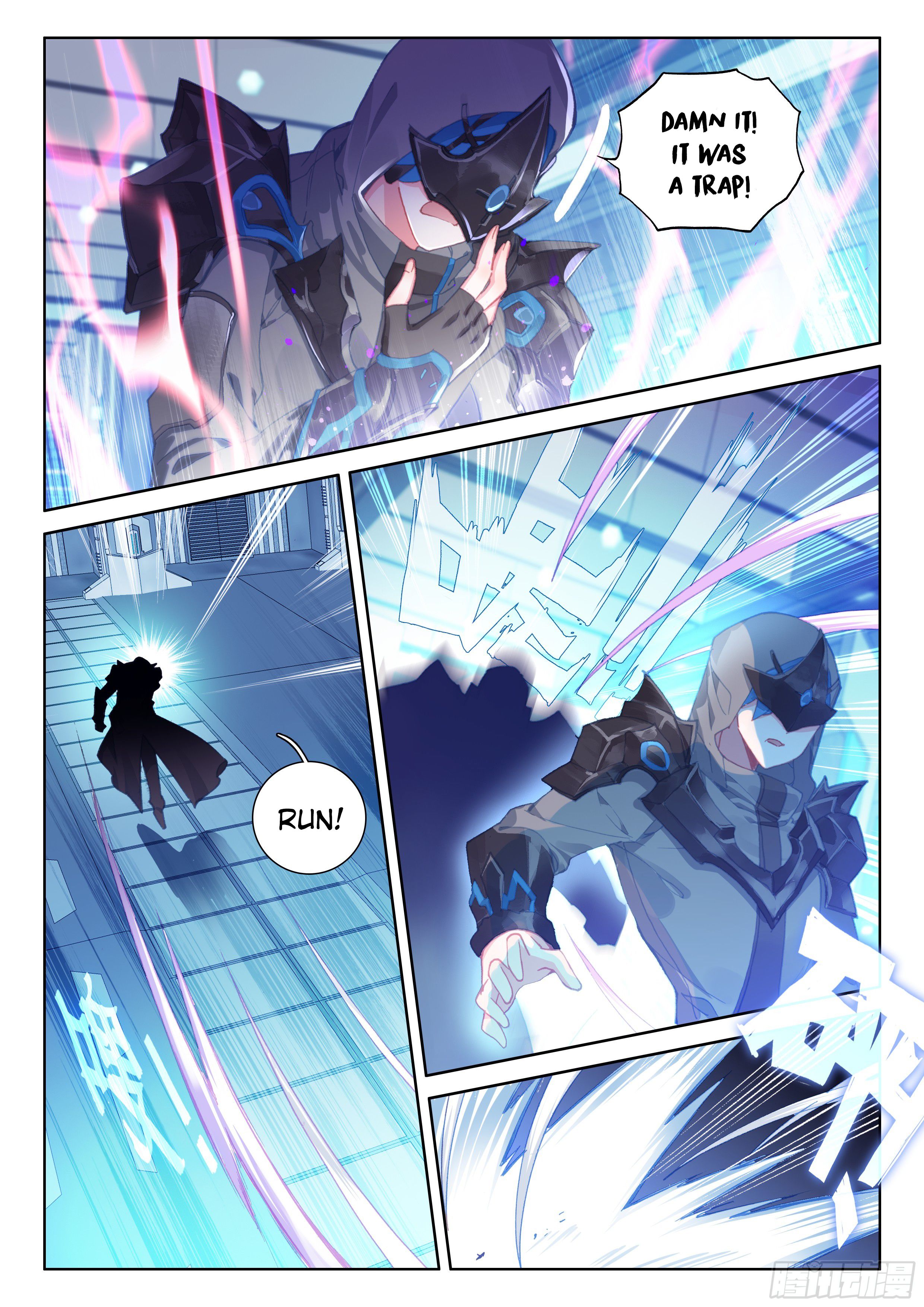 Chapter 25 - Image 7