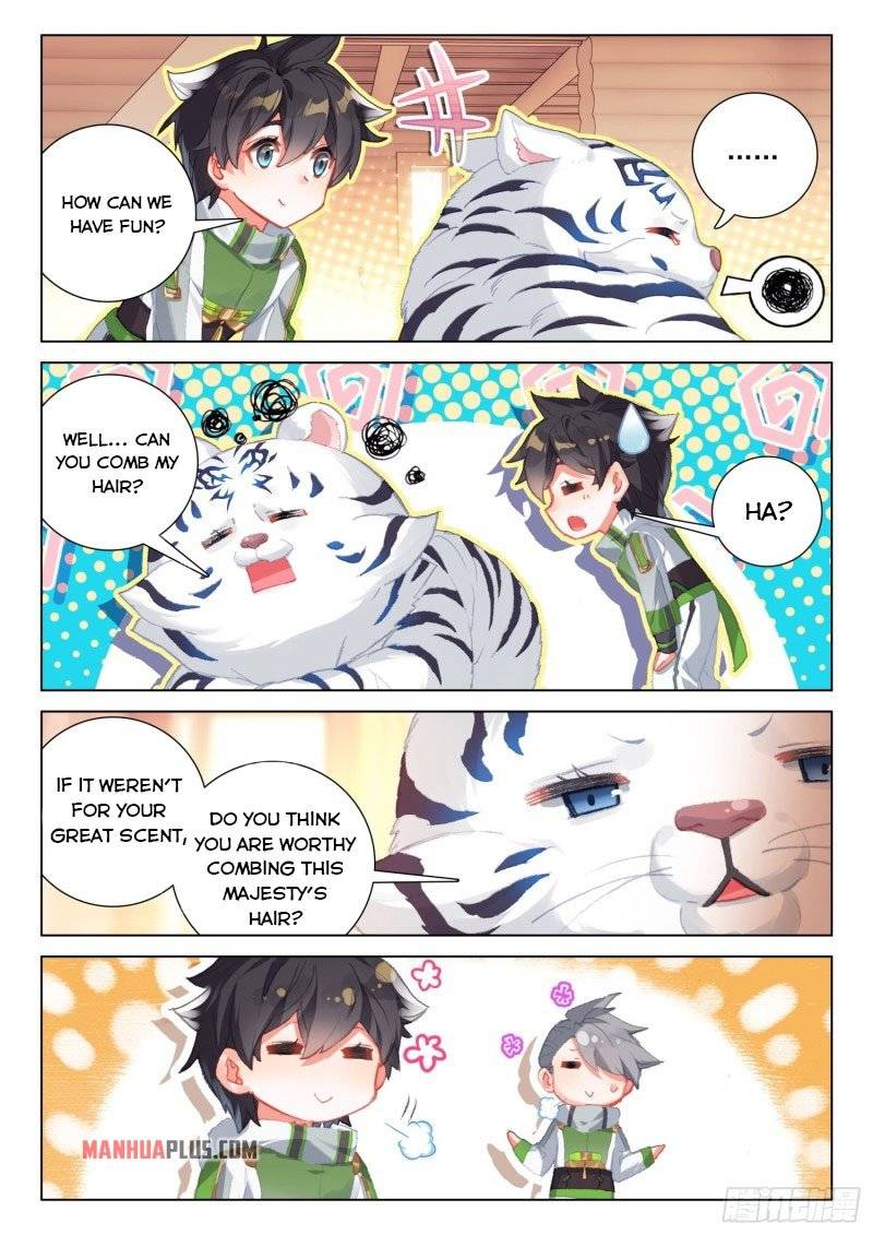 Chapter 250.5 - Image 4