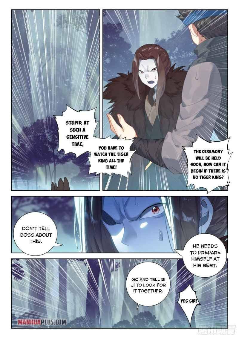 Chapter 251 - Image 2