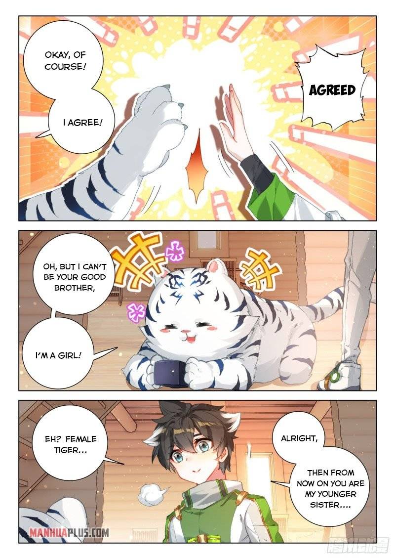 Chapter 251.5 - Image 2