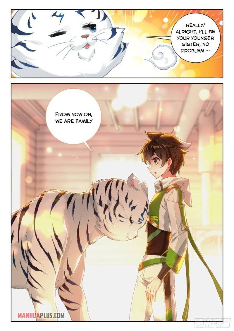 Chapter 251.5 - Image 5