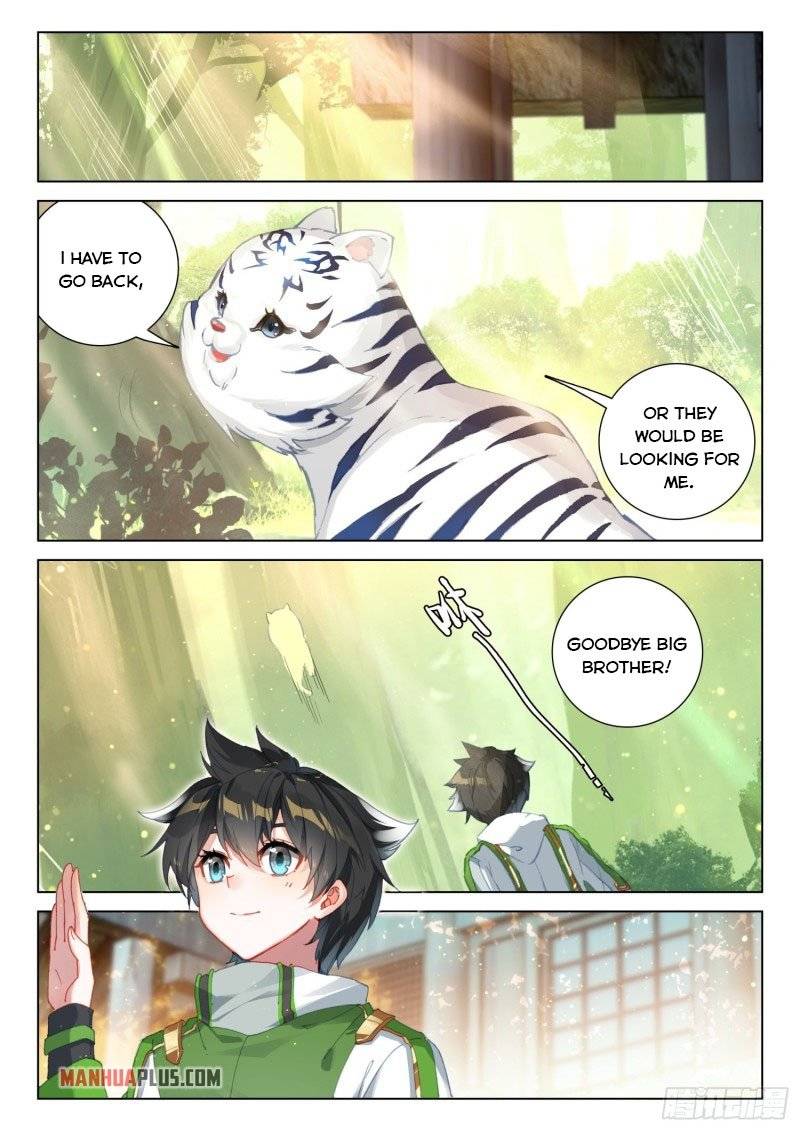 Chapter 251.5 - Image 6