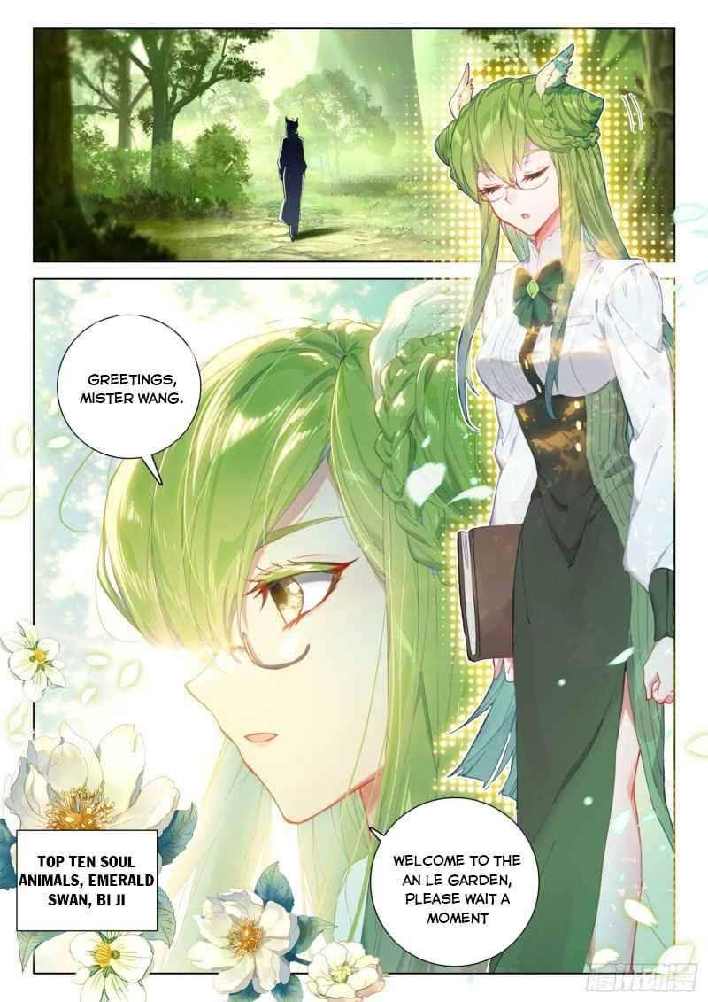 Chapter 252 - Image 3