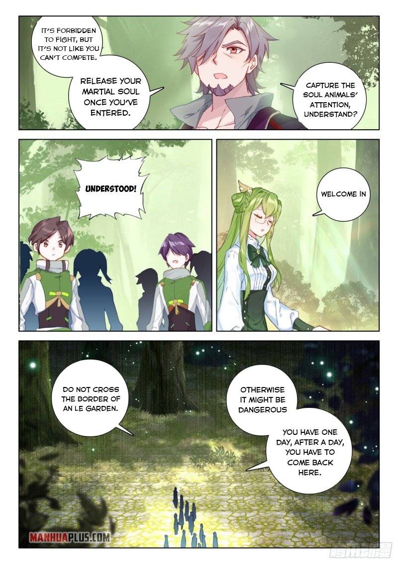 Chapter 252.5 - Image 2