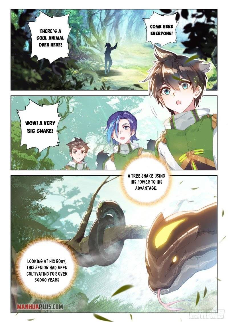 Chapter 252.5 - Image 5