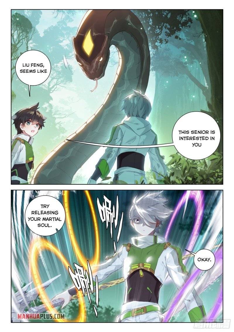 Chapter 252.5 - Image 6