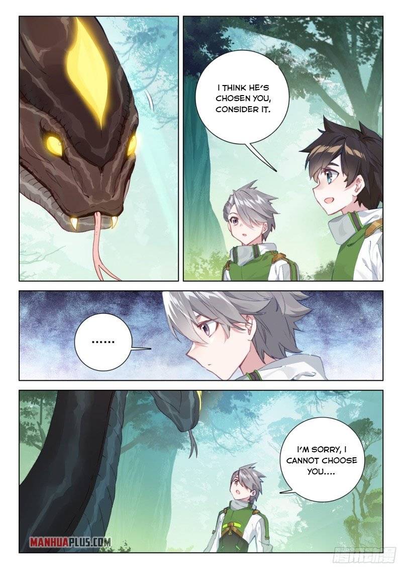 Chapter 252.5 - Image 7