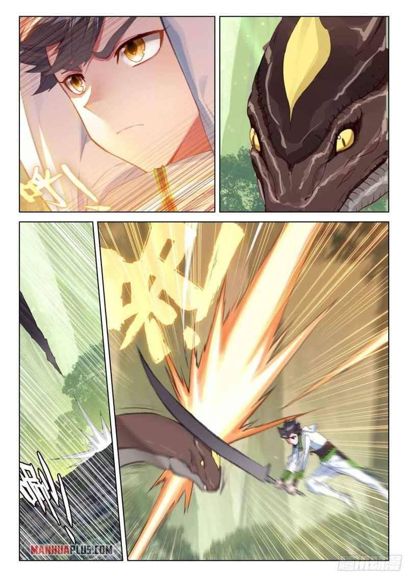 Chapter 253 - Image 4