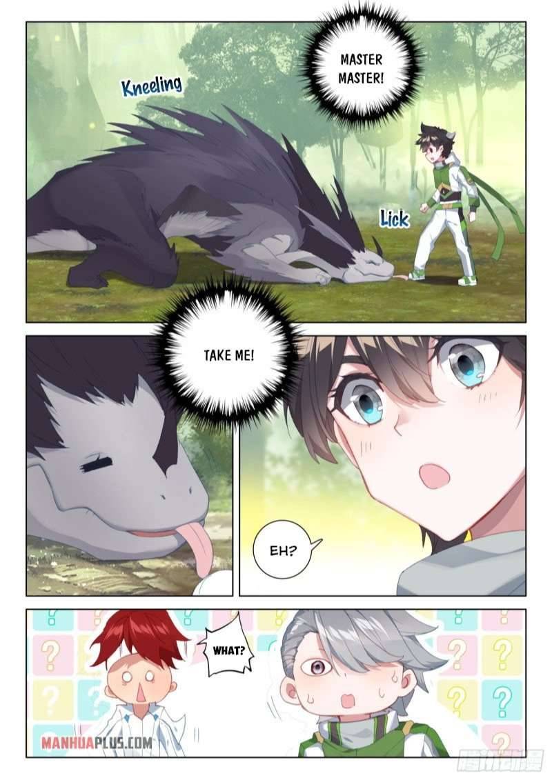 Chapter 253.5 - Image 4