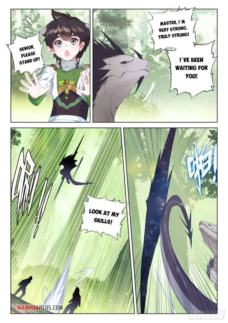 Chapter 253.5 - Image 5