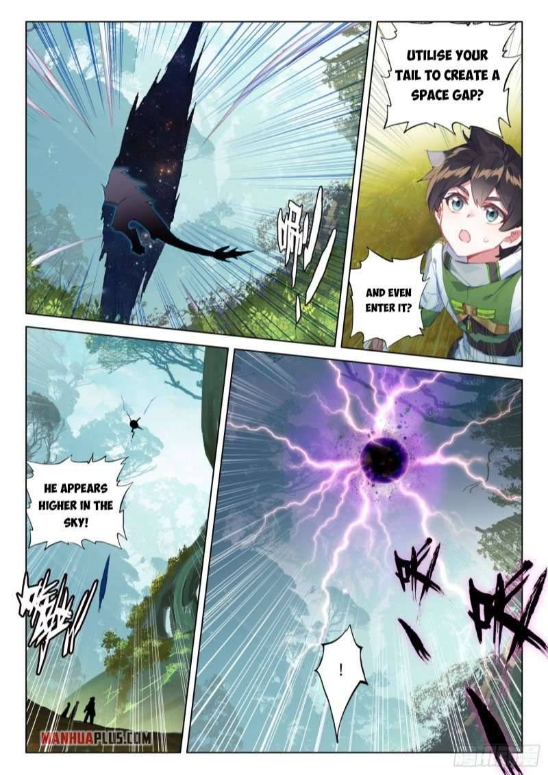 Chapter 253.5 - Image 6