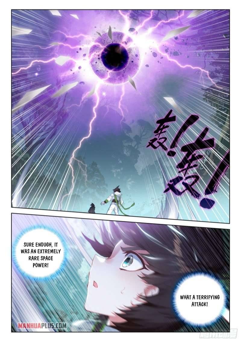 Chapter 253.5 - Image 7