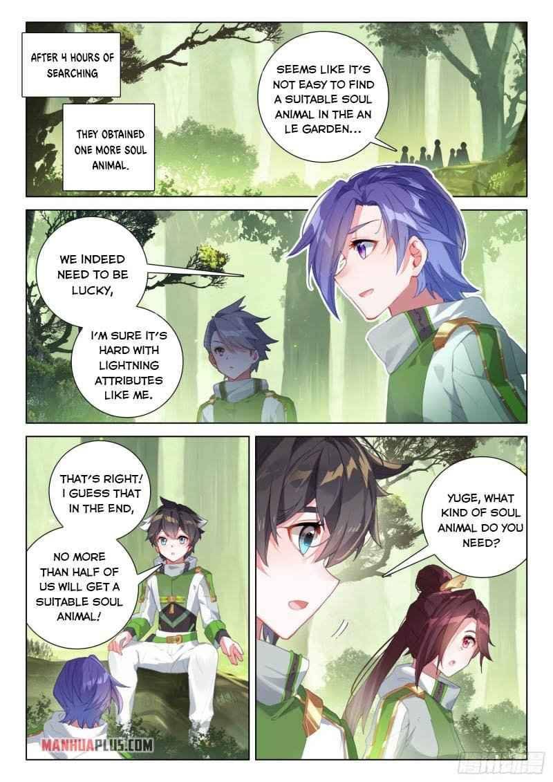 Chapter 254 - Image 7