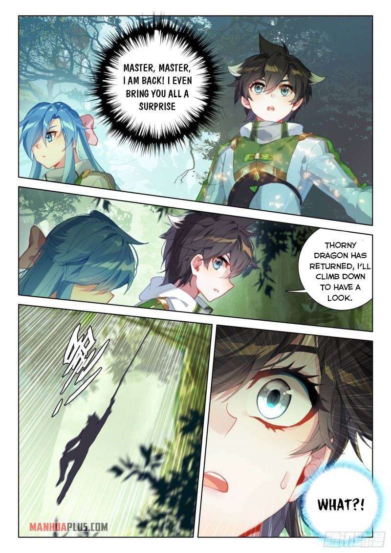Chapter 254.5 - Image 2