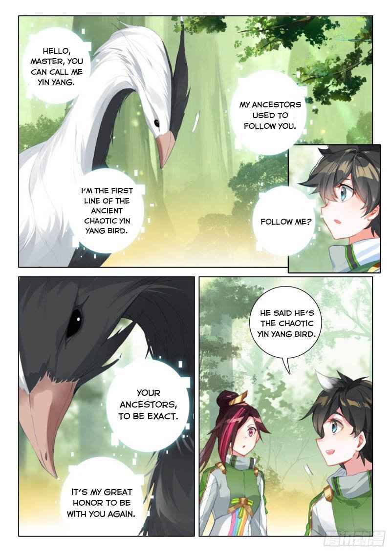 Chapter 255.5 - Image 6
