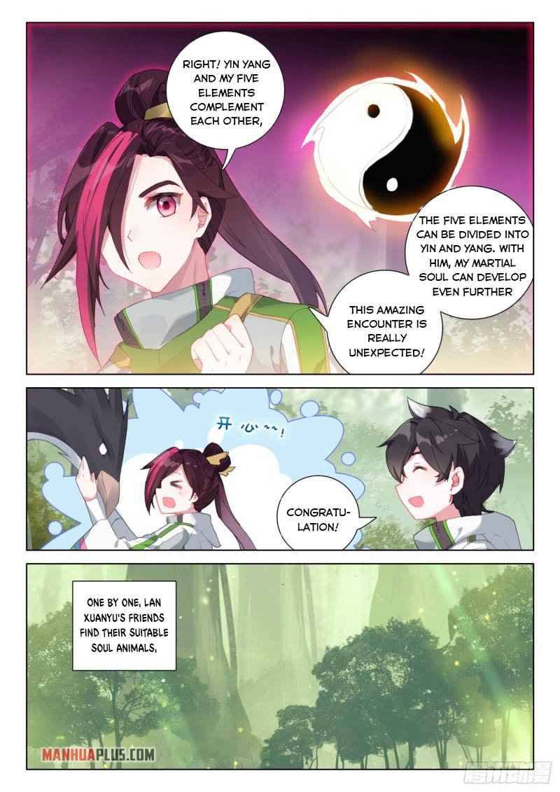 Chapter 255.5 - Image 7