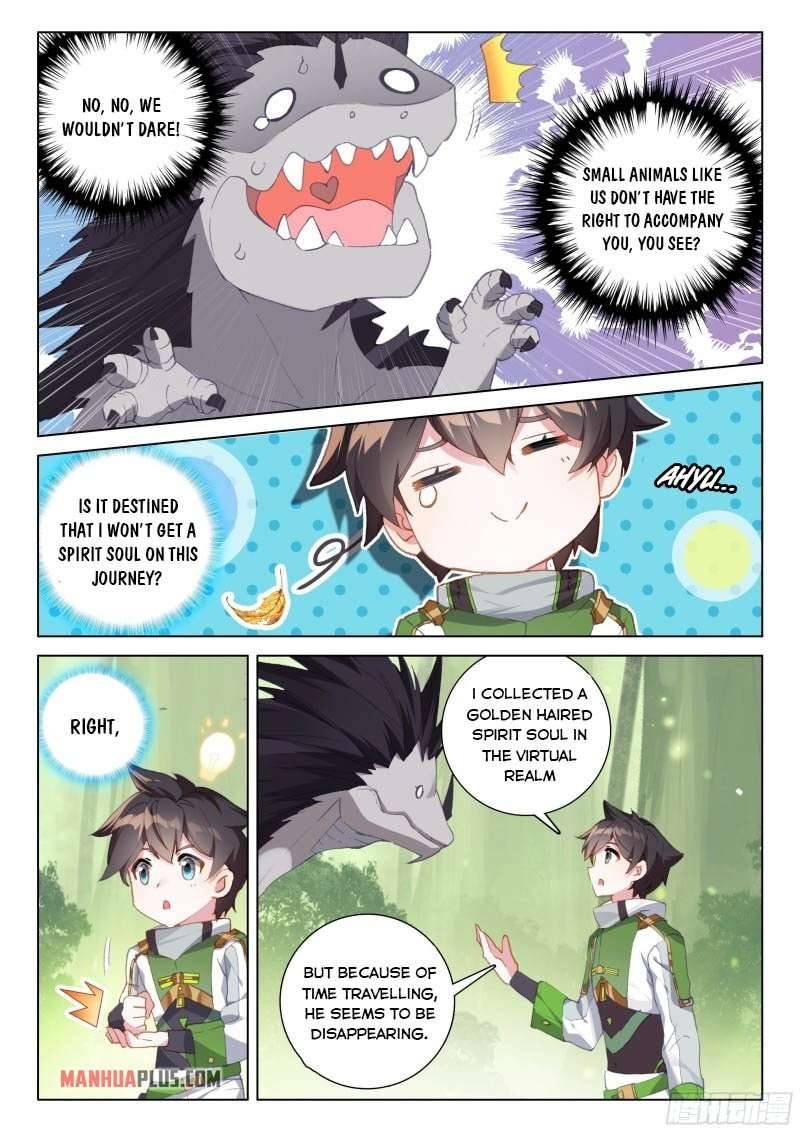 Chapter 256 - Image 3