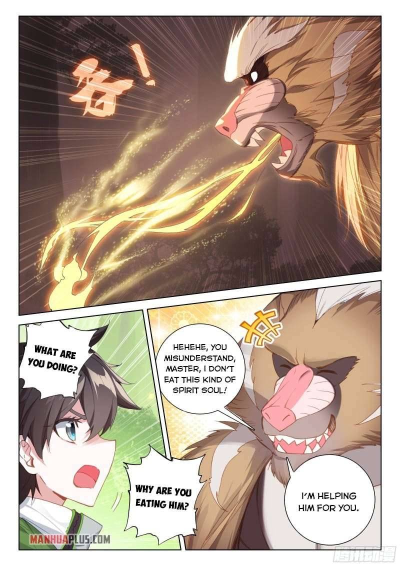 Chapter 256 - Image 6