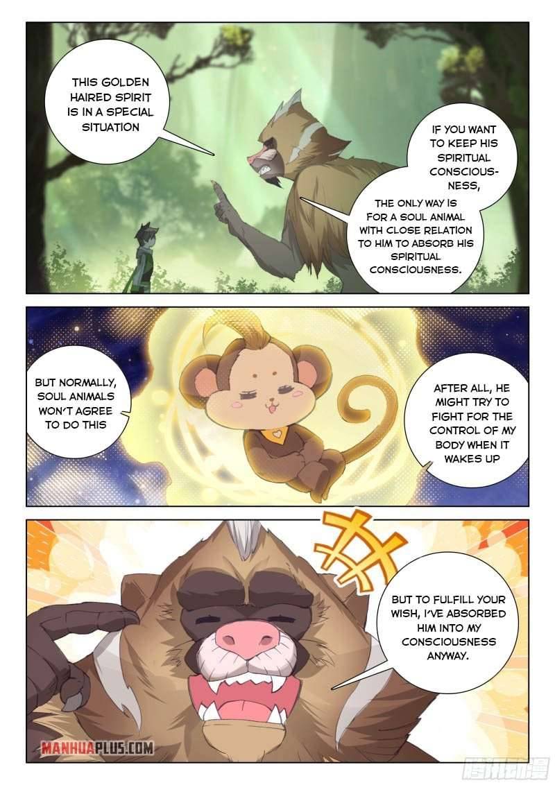 Chapter 256 - Image 7