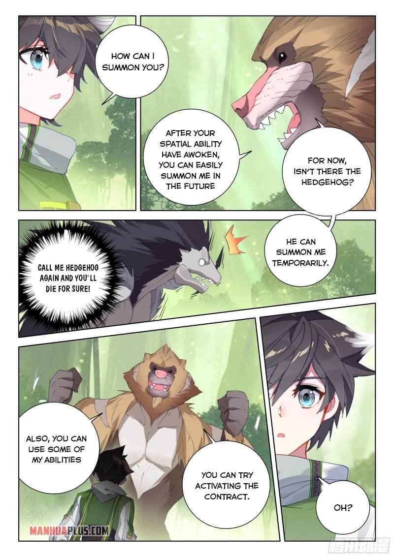 Chapter 256.5 - Image 2