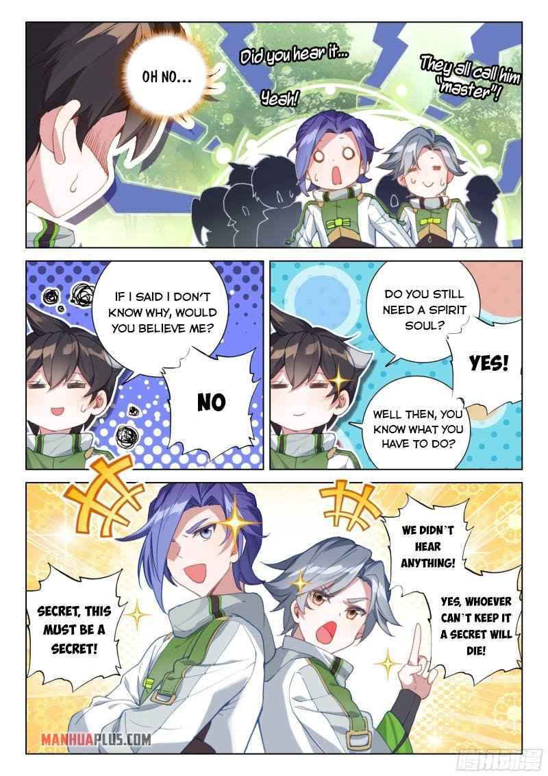 Chapter 256.5 - Image 5