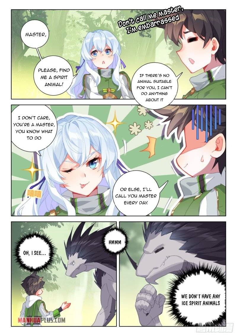 Chapter 257 - Image 3