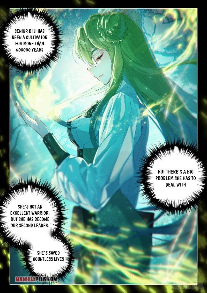 Chapter 257 - Image 5