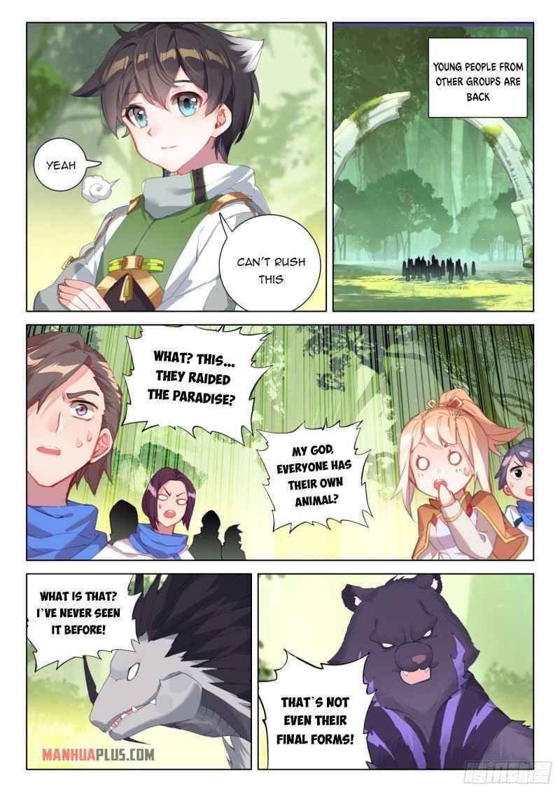 Chapter 257.5 - Image 2