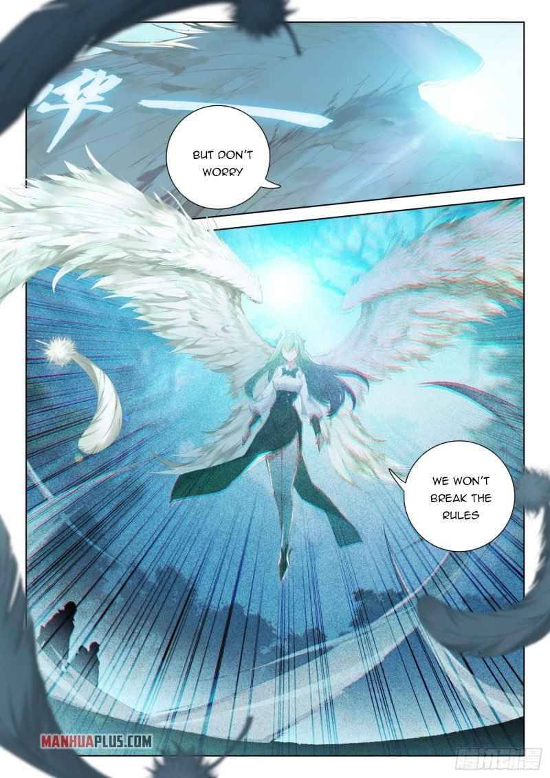 Chapter 257.5 - Image 6