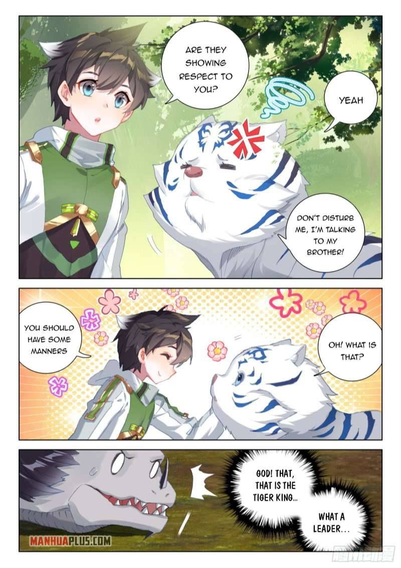 Chapter 258.5 - Image 2