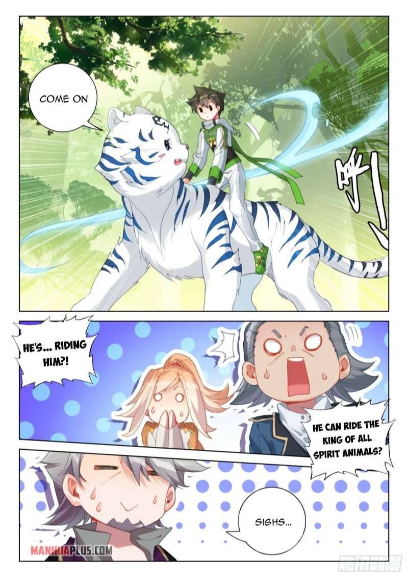 Chapter 258.5 - Image 7