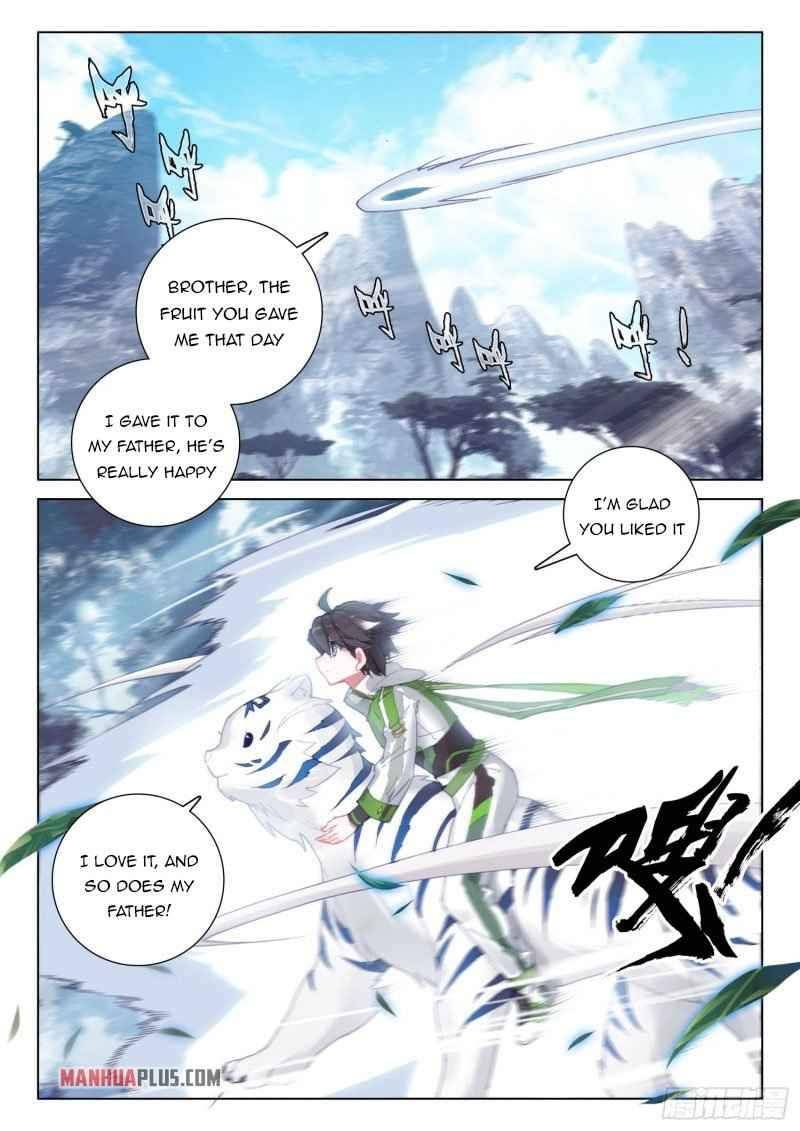 Chapter 259 - Image 2