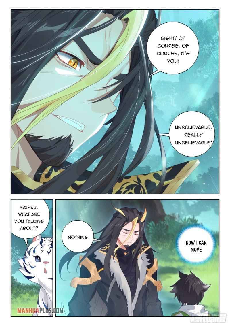 Chapter 259.5 - Image 3