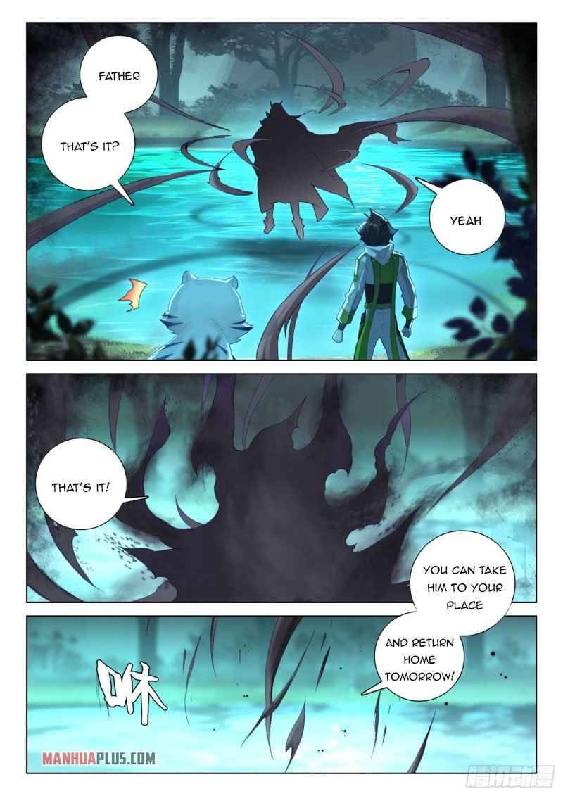 Chapter 259.5 - Image 6