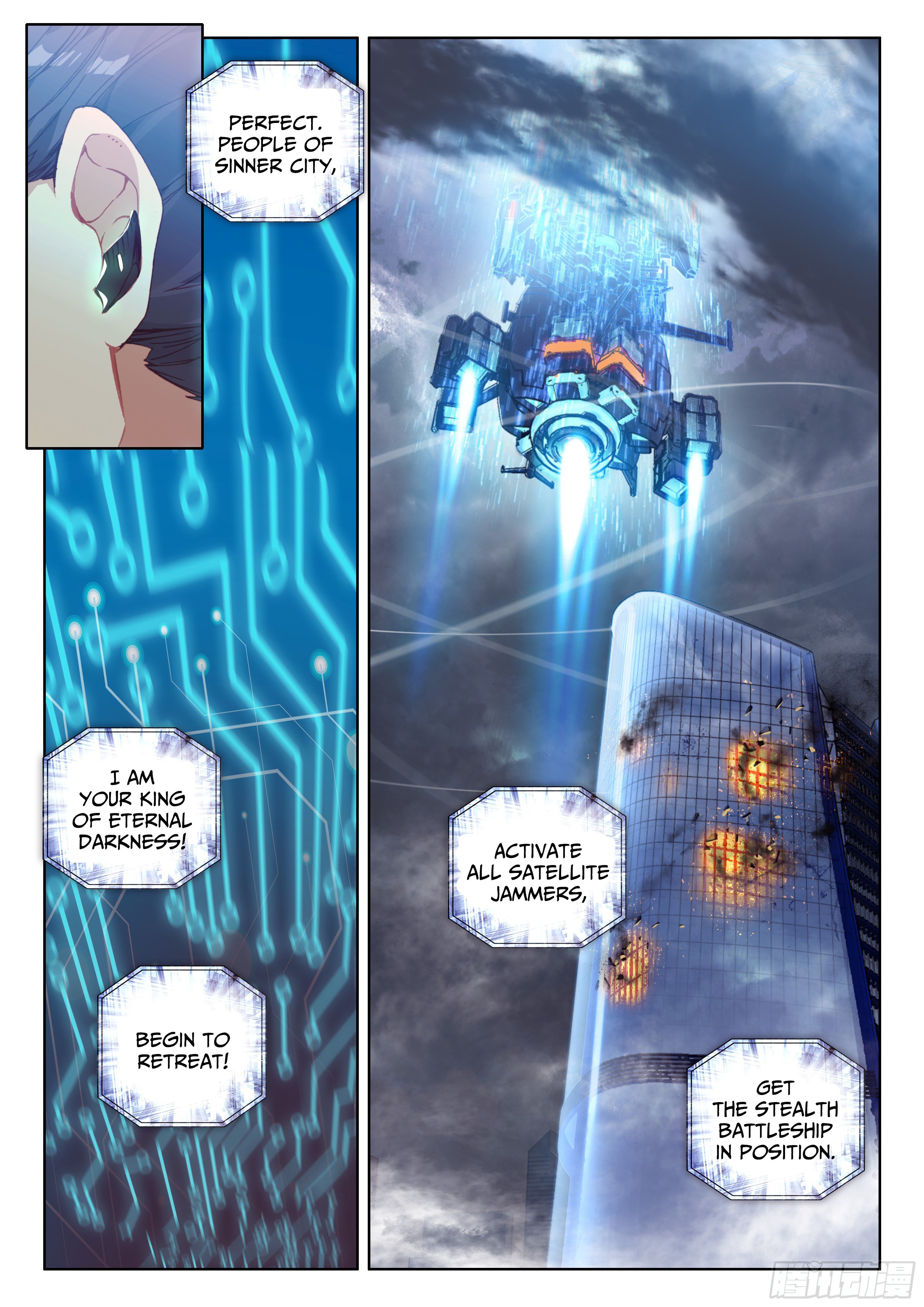 Chapter 26 - Image 10