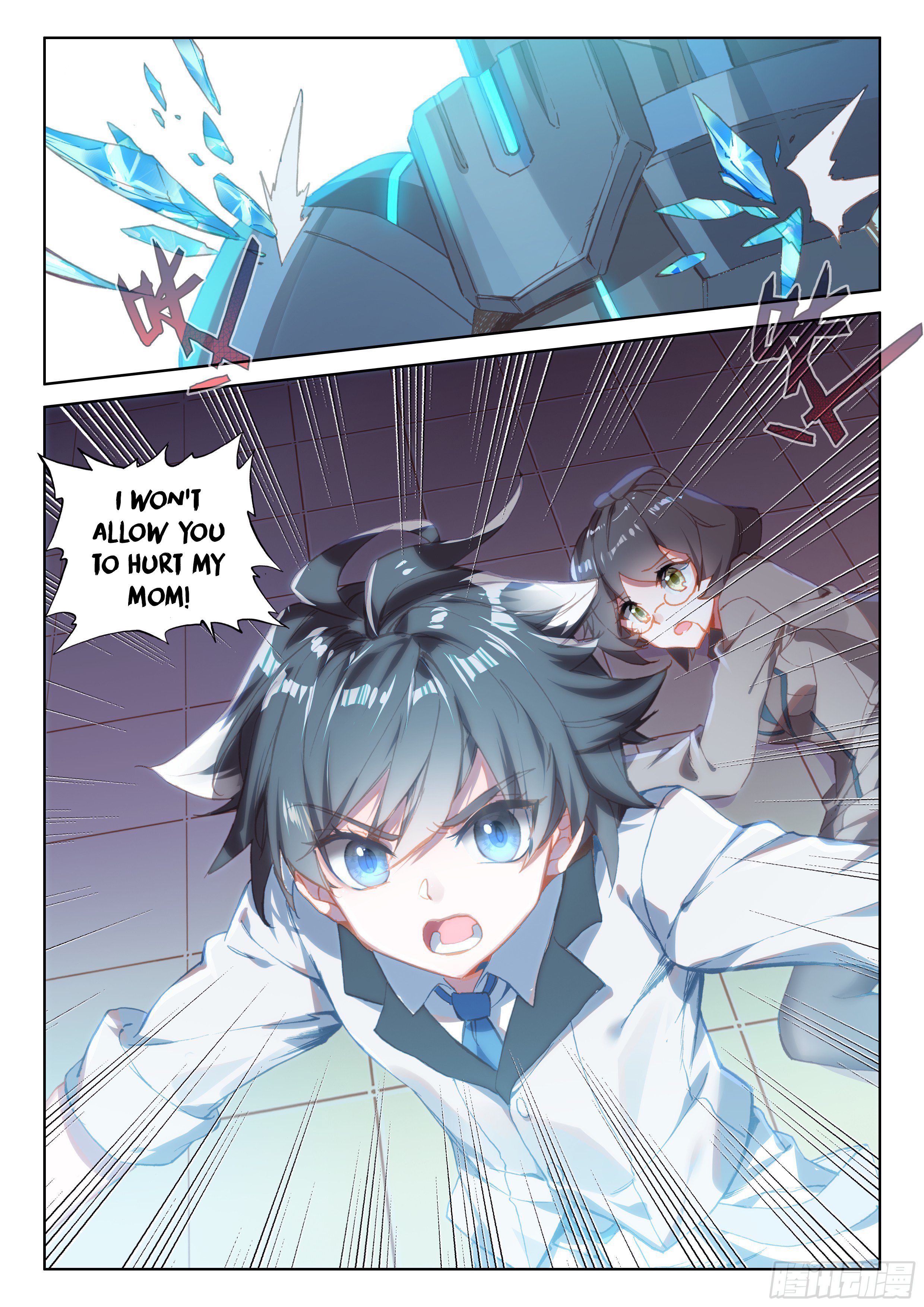 Chapter 26 - Image 15