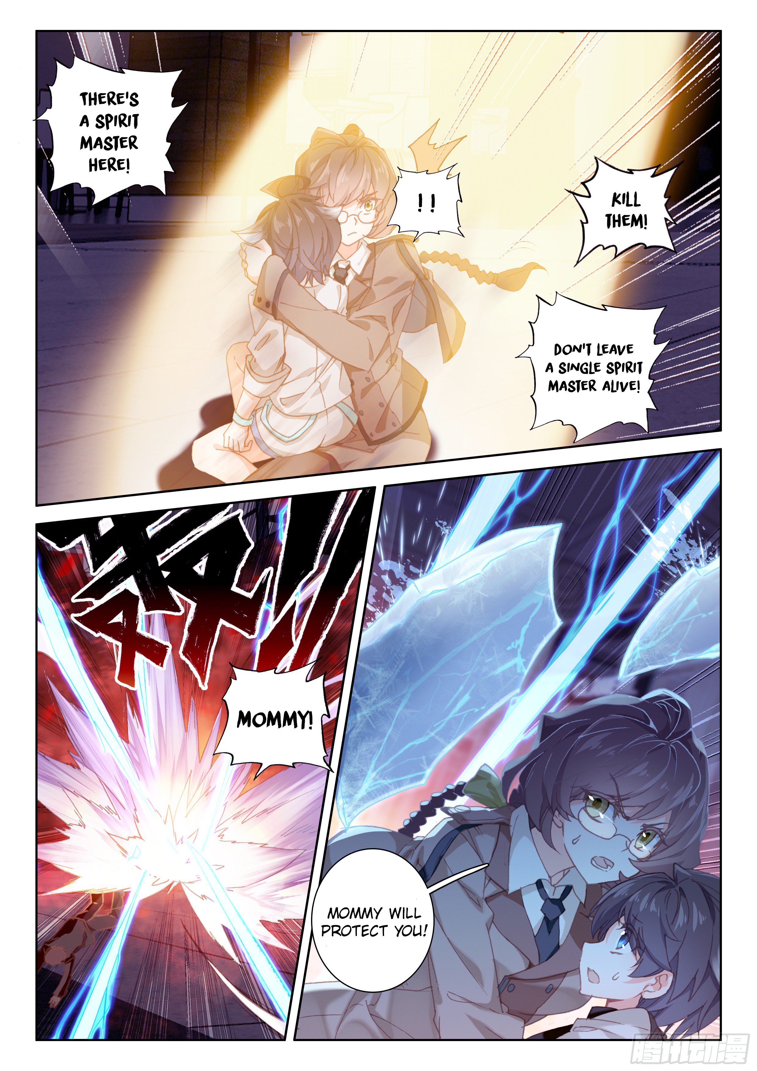Chapter 26 - Image 4