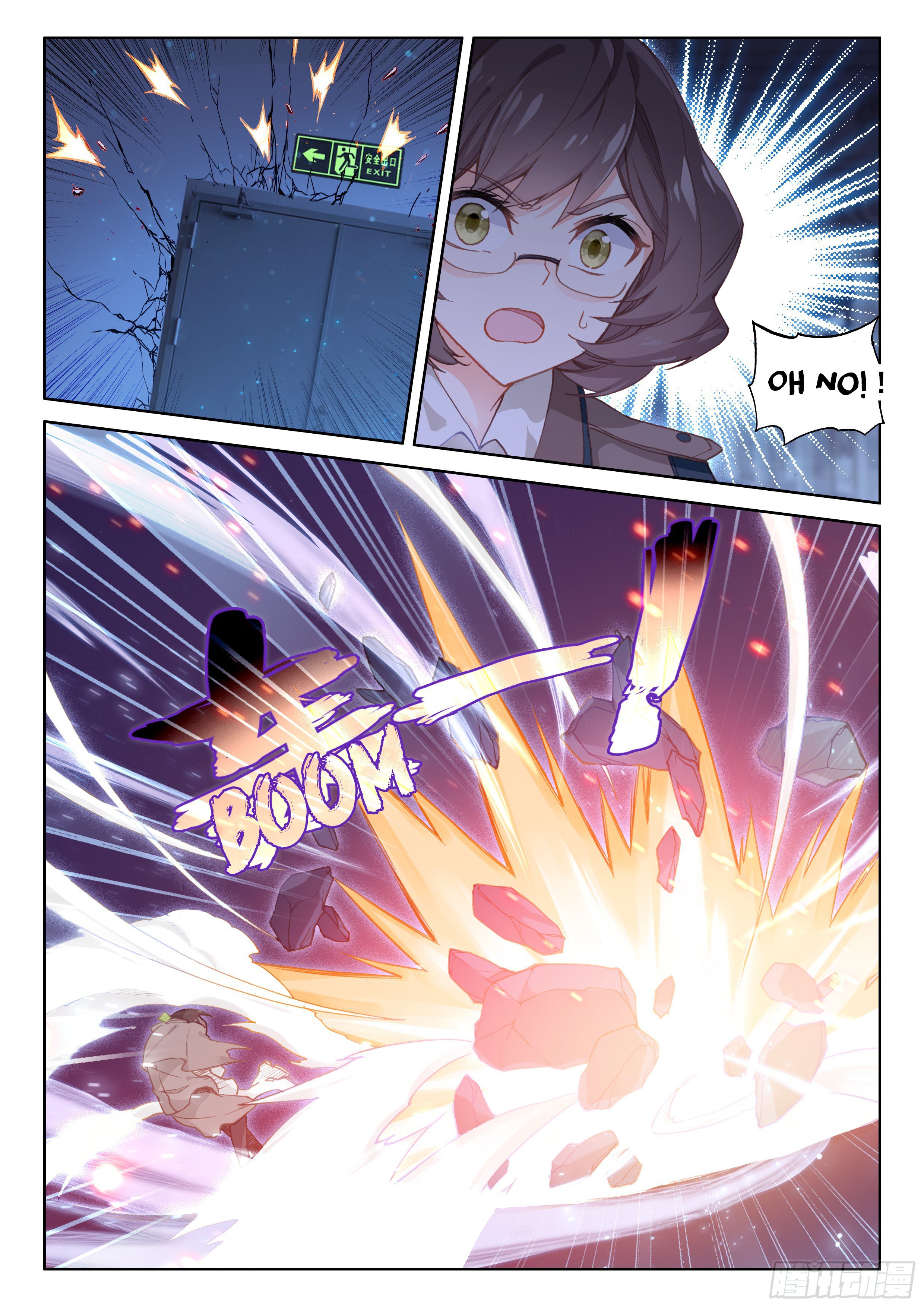 Chapter 26 - Image 6